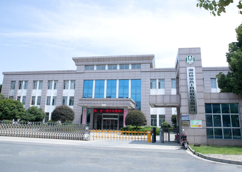 岳陽(yáng)彝園安防集團(tuán) 岳陽(yáng)市武星保安有限公司